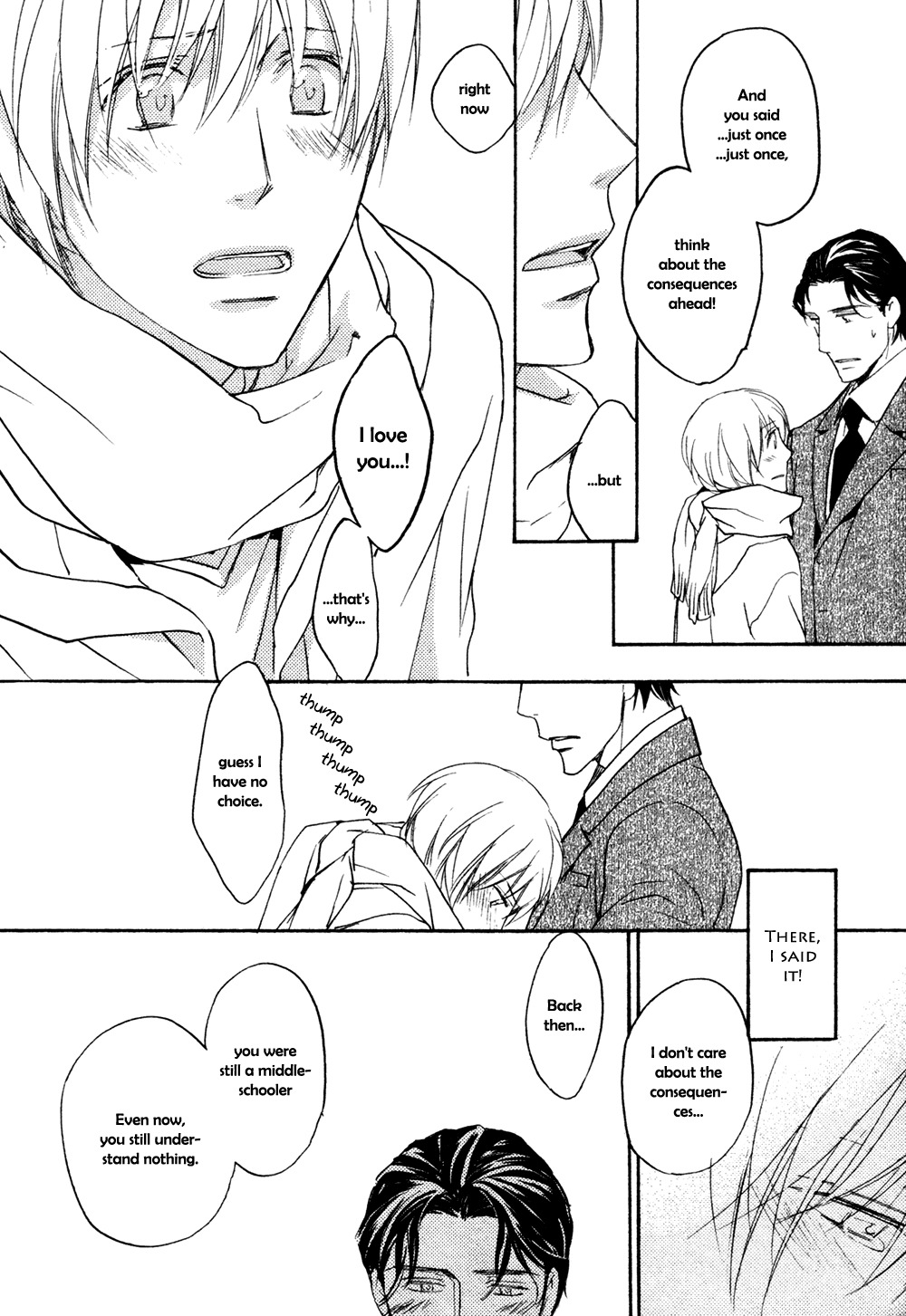 Tonari no Oniisan Chapter 0 page 43 - Chapter 0: Oneshot