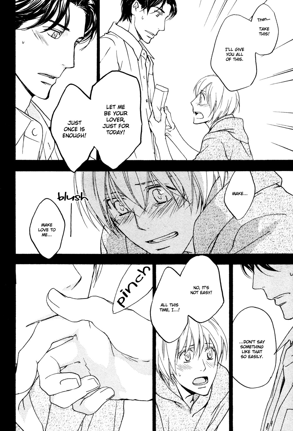 Tonari no Oniisan Chapter 0 page 7 - Chapter 0: Oneshot
