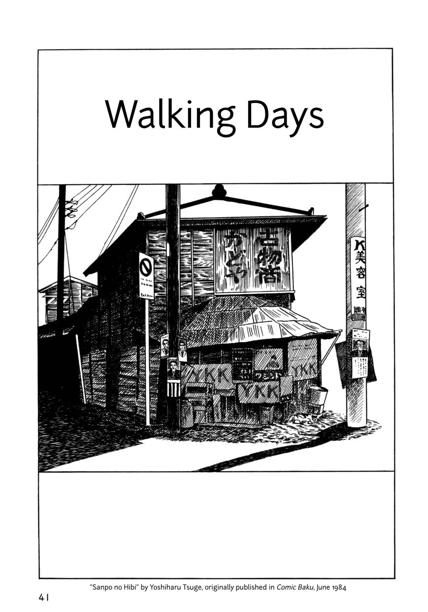 Tonari no Onna Chapter 2 page 1 - Chapter 2 : Walking Days
