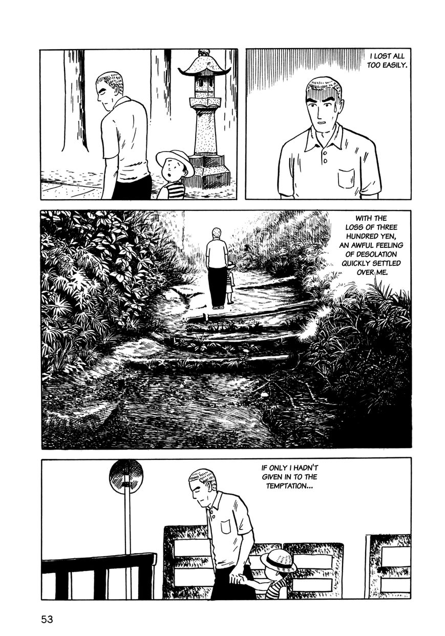 Tonari no Onna Chapter 2 page 13 - Chapter 2 : Walking Days