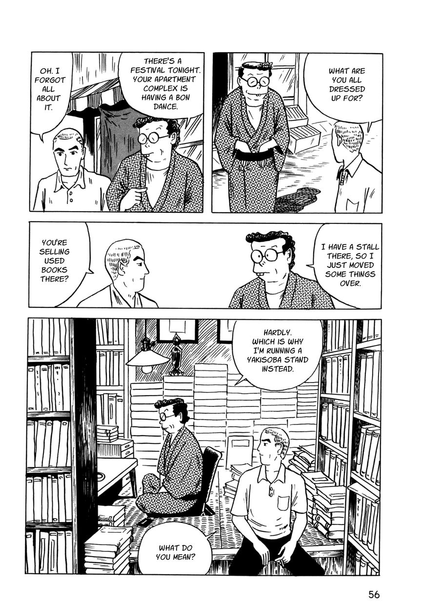 Tonari no Onna Chapter 2 page 16 - Chapter 2 : Walking Days