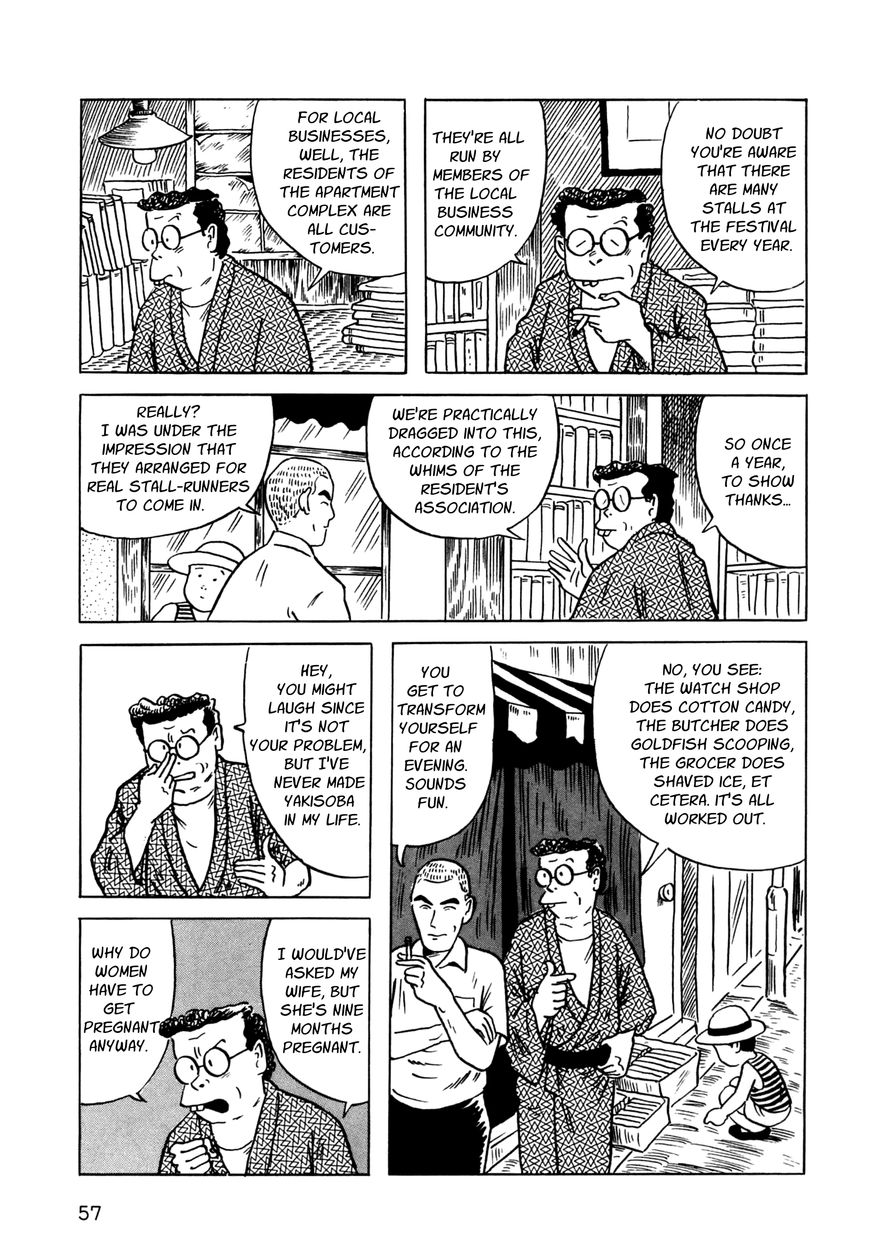 Tonari no Onna Chapter 2 page 17 - Chapter 2 : Walking Days