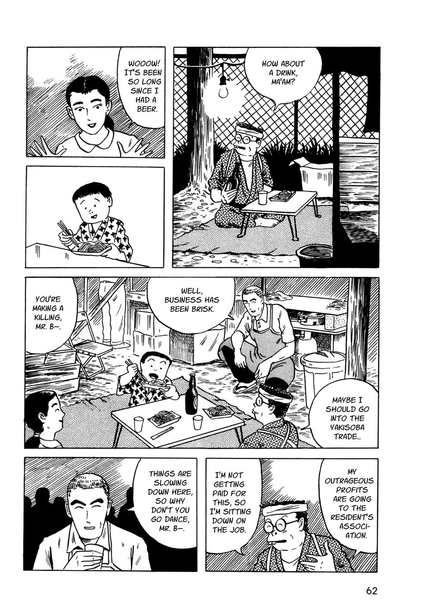 Tonari no Onna Chapter 2 page 22 - Chapter 2 : Walking Days