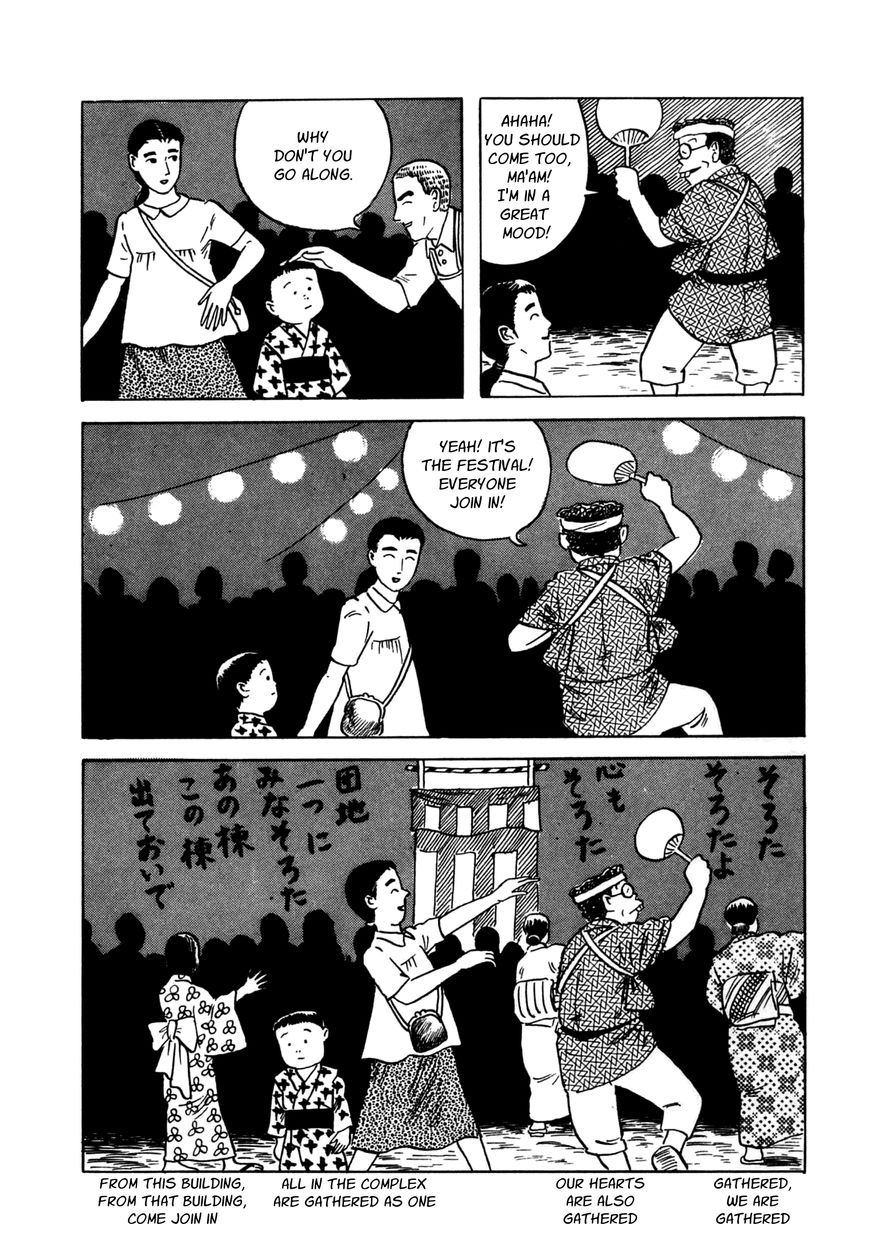 Tonari no Onna Chapter 2 page 23 - Chapter 2 : Walking Days