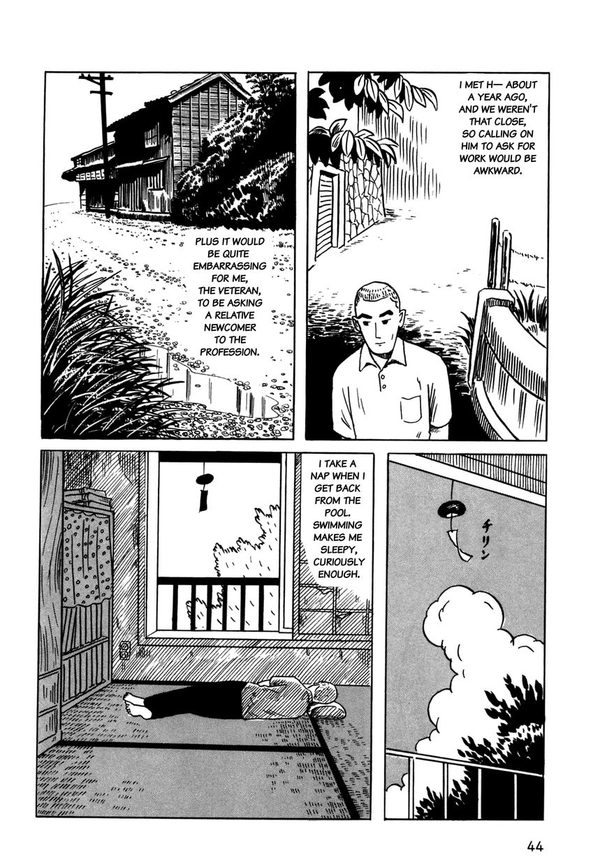 Tonari no Onna Chapter 2 page 4 - Chapter 2 : Walking Days