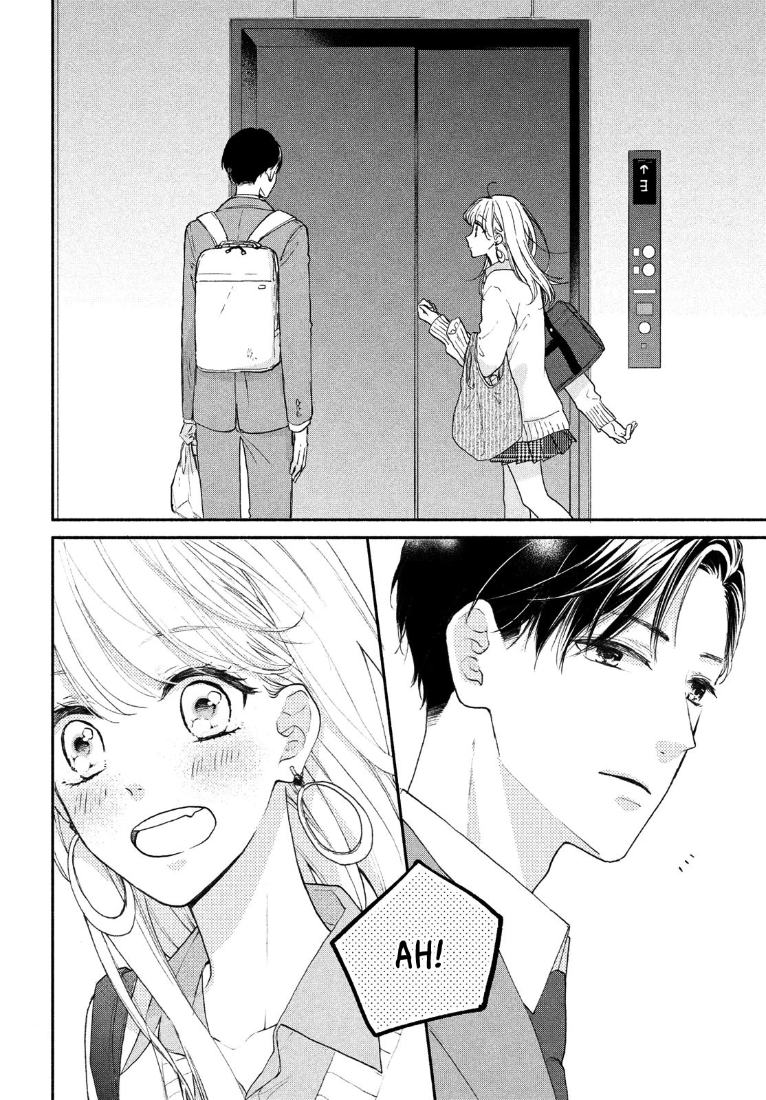 Tonari no Otona-kun Chapter 1 page 16 - Chapter 1: Mysteries of Adults