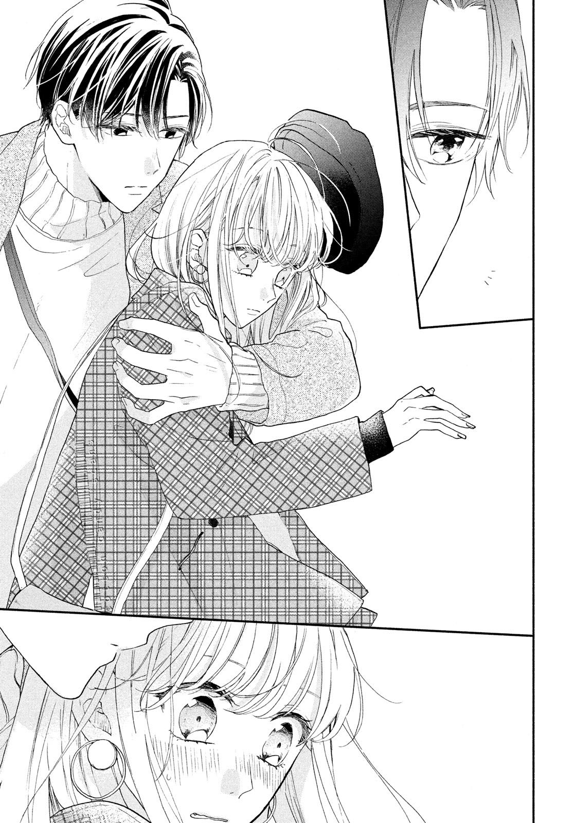 Tonari no Otona-kun Chapter 10 page 15 - Chapter 10: A Date with an Excuse