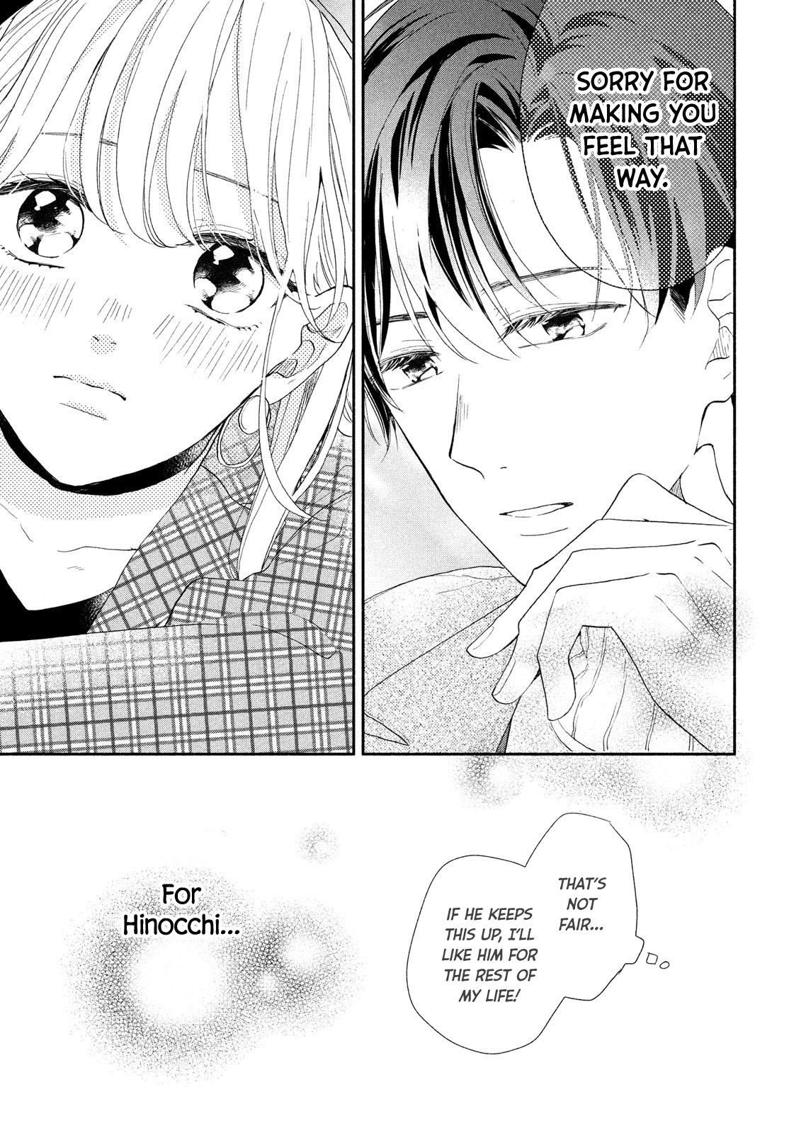 Tonari no Otona-kun Chapter 10 page 35 - Chapter 10: A Date with an Excuse