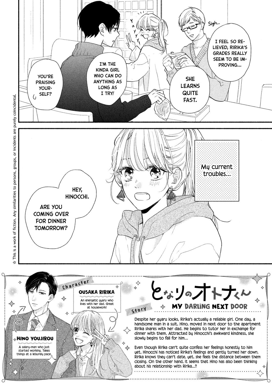 Tonari no Otona-kun Chapter 10 page 4 - Chapter 10: A Date with an Excuse