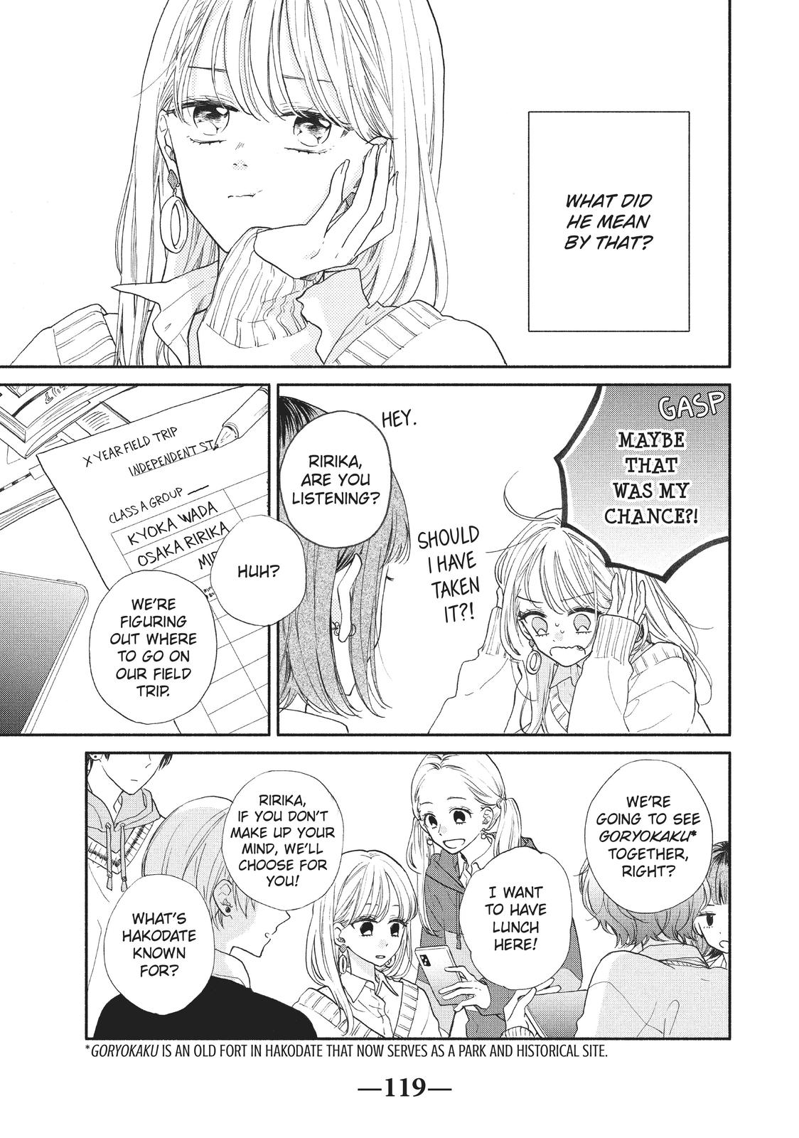 Tonari no Otona-kun Chapter 11 page 3 - Chapter 11