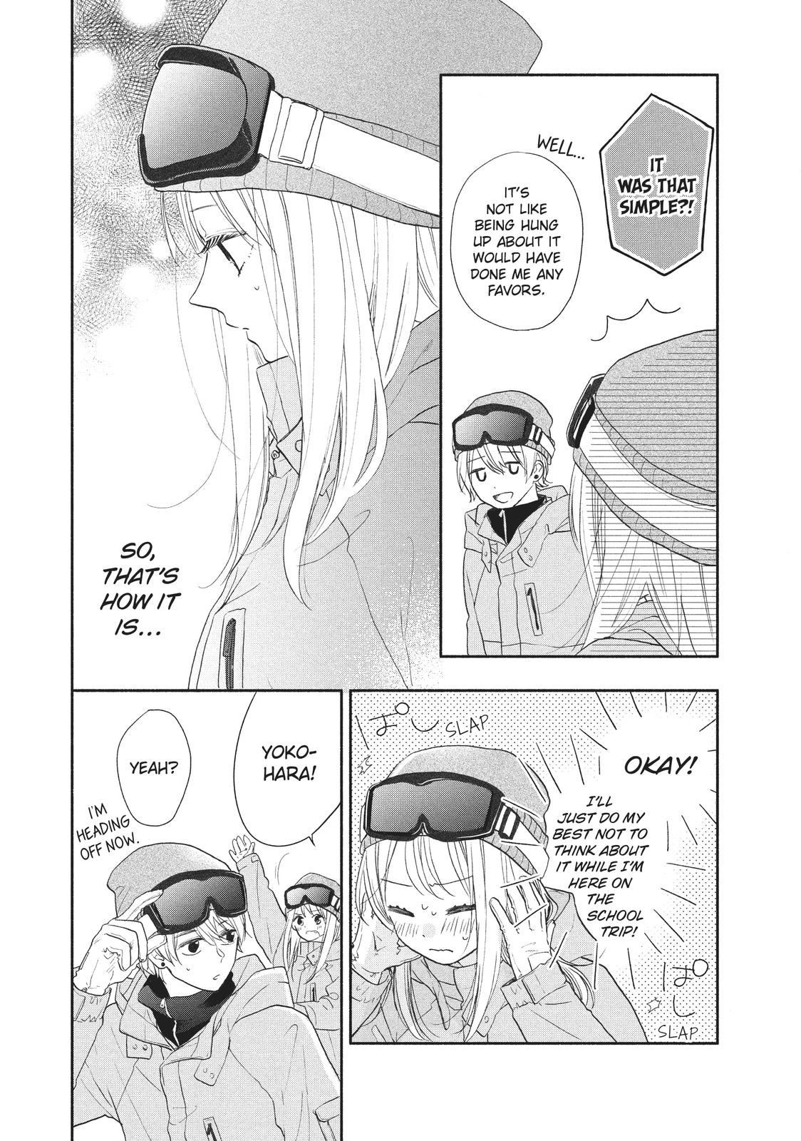 Tonari no Otona-kun Chapter 12 page 15 - Chapter 12