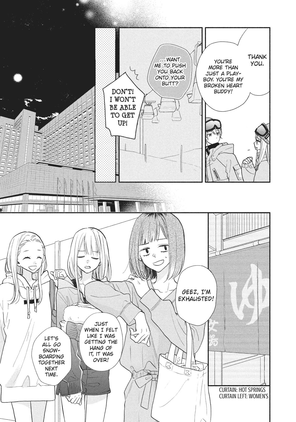 Tonari no Otona-kun Chapter 12 page 16 - Chapter 12