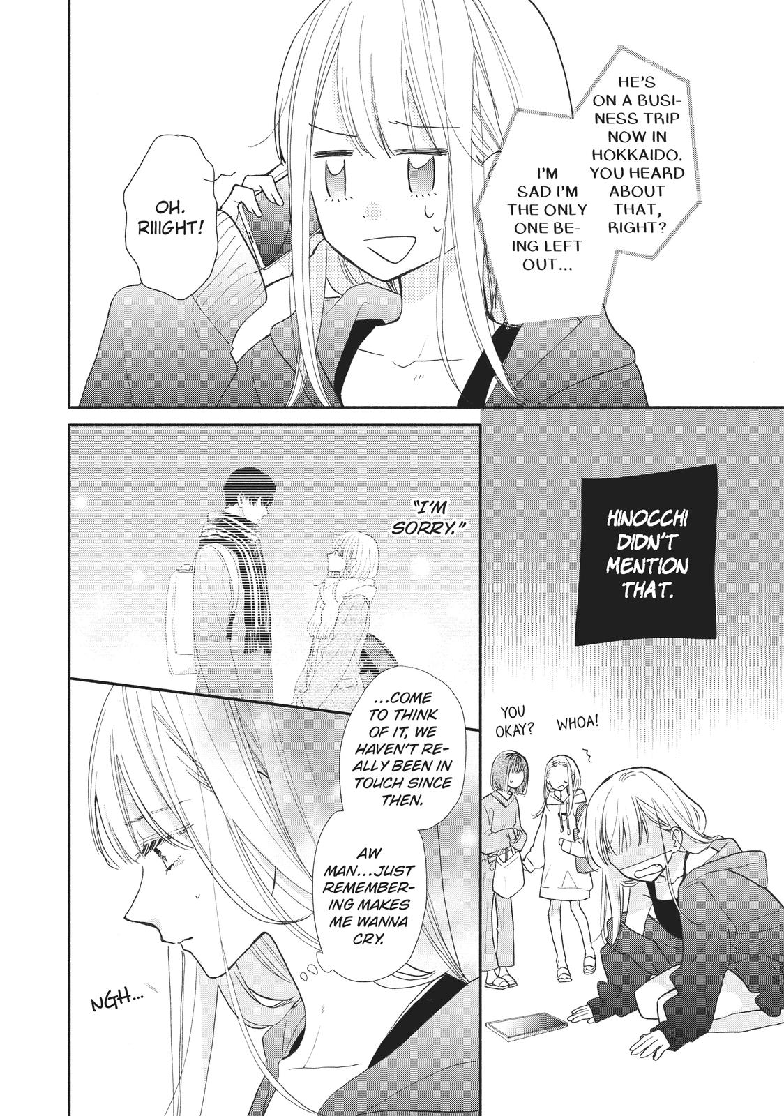 Tonari no Otona-kun Chapter 12 page 19 - Chapter 12
