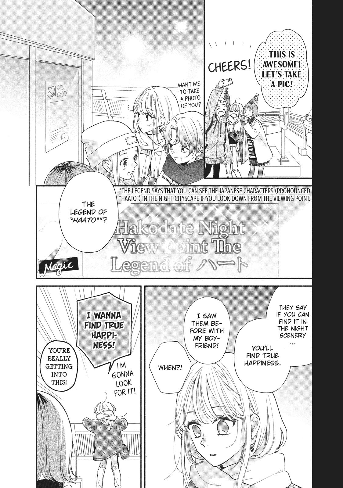 Tonari no Otona-kun Chapter 12 page 22 - Chapter 12