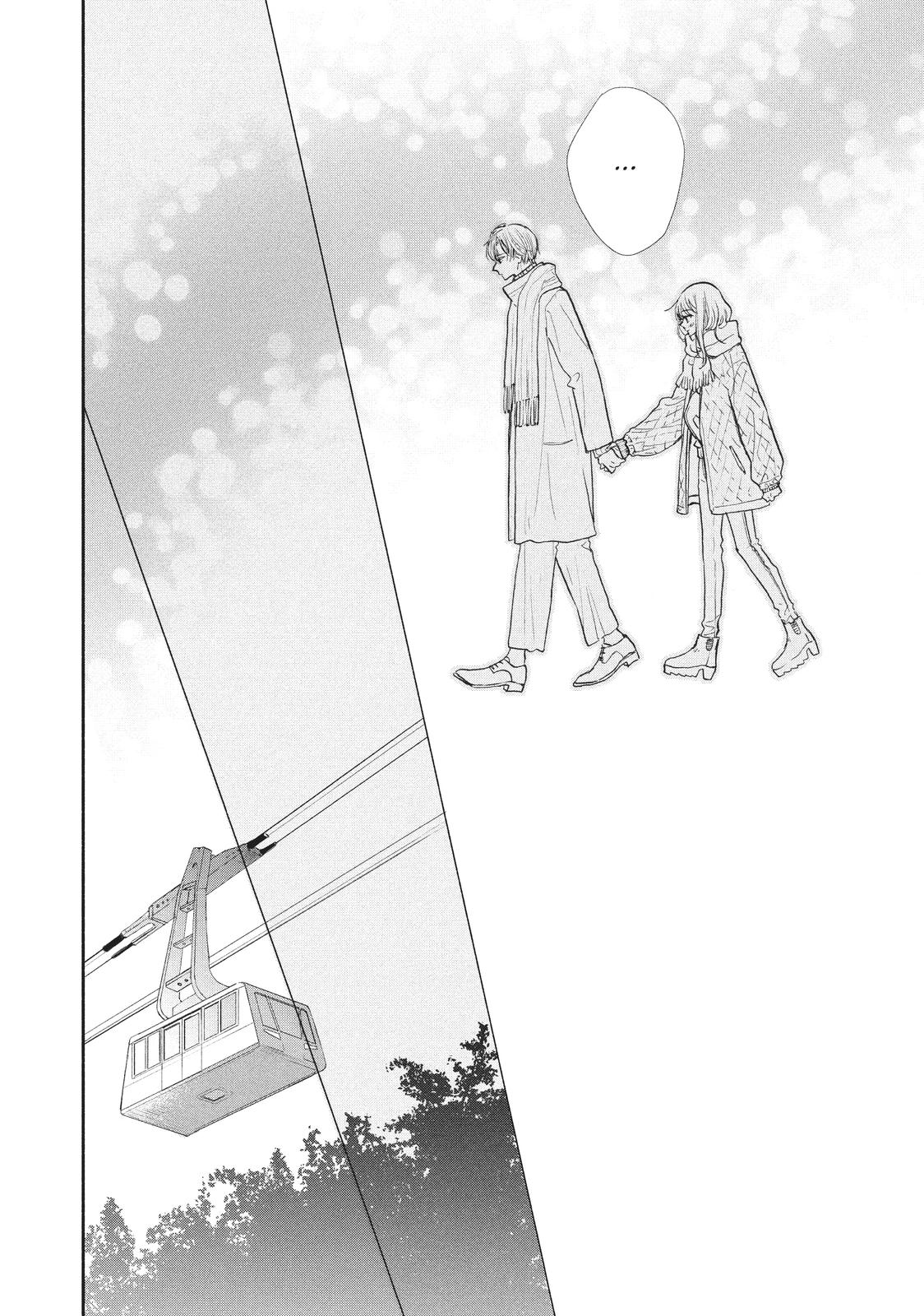 Tonari no Otona-kun Chapter 12 page 39 - Chapter 12