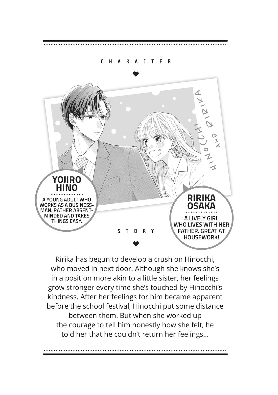 Tonari no Otona-kun Chapter 12 page 4 - Chapter 12