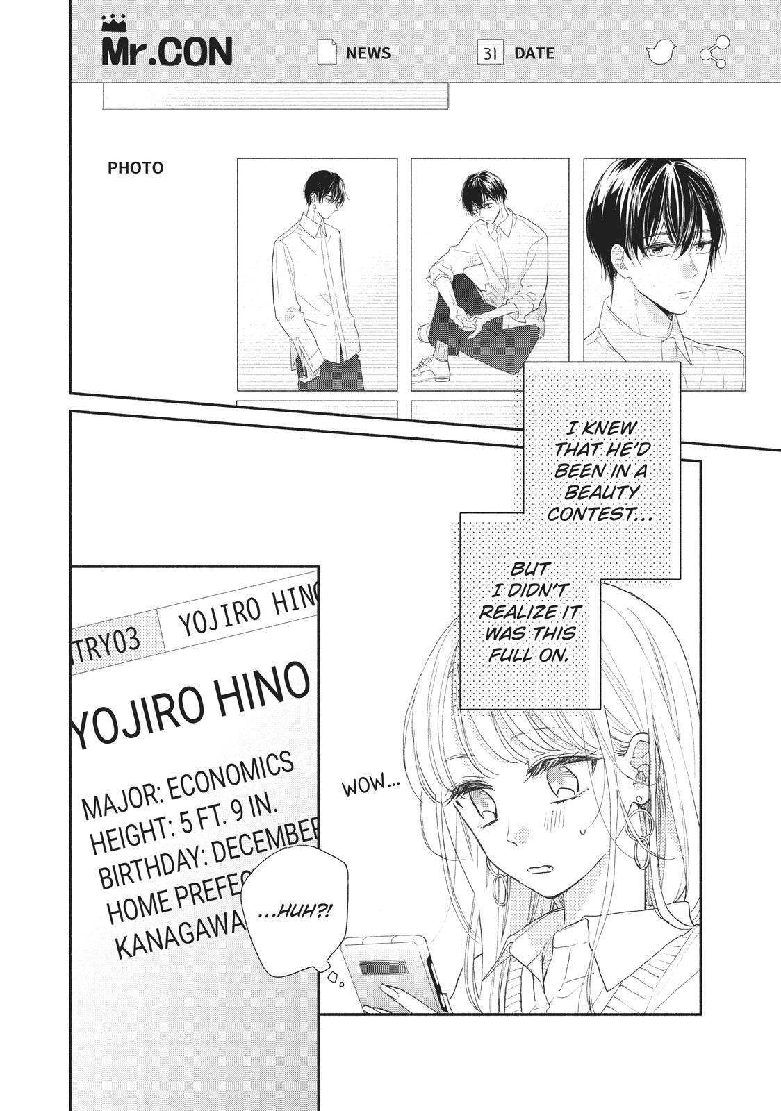 Tonari no Otona-kun Chapter 13 page 10 - Chapter 13