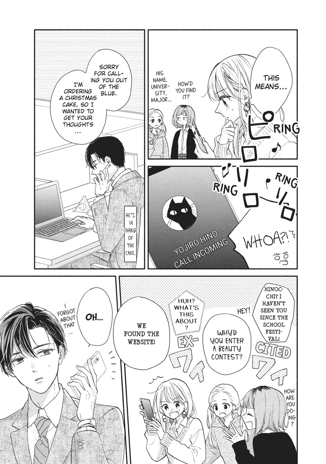Tonari no Otona-kun Chapter 13 page 11 - Chapter 13
