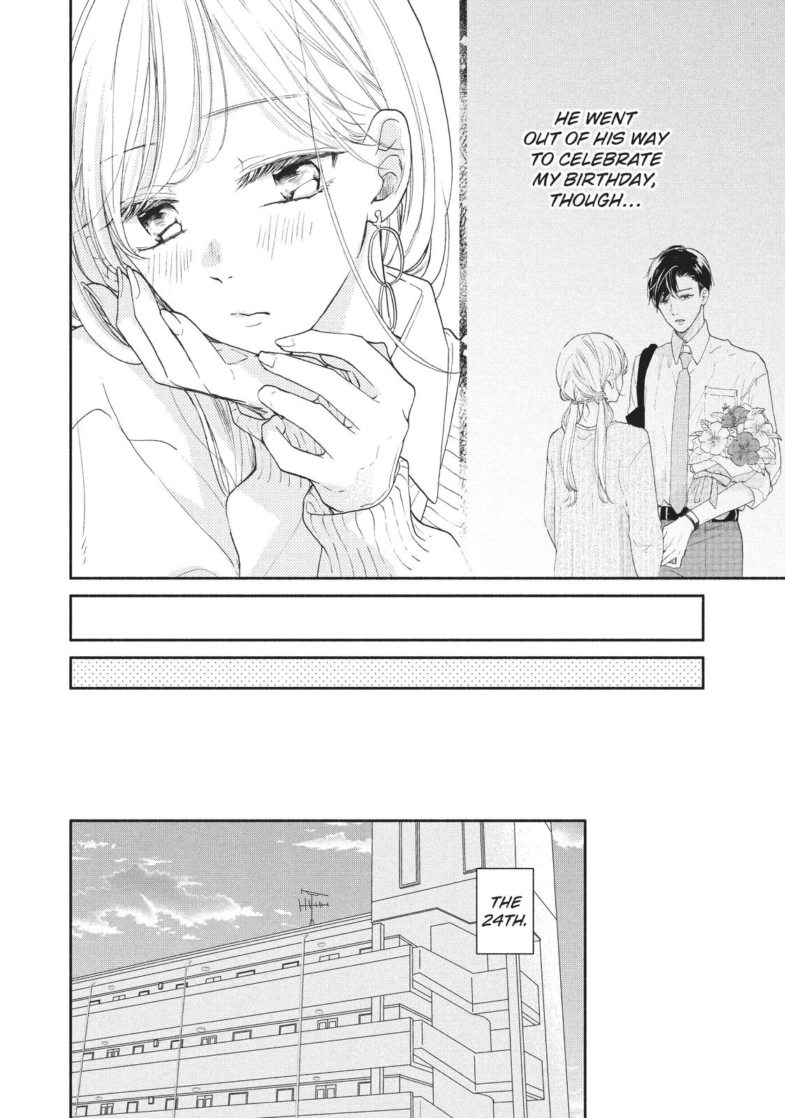Tonari no Otona-kun Chapter 13 page 14 - Chapter 13