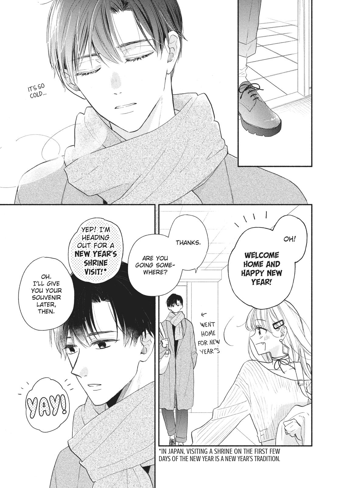 Tonari no Otona-kun Chapter 14 page 3 - Chapter 14