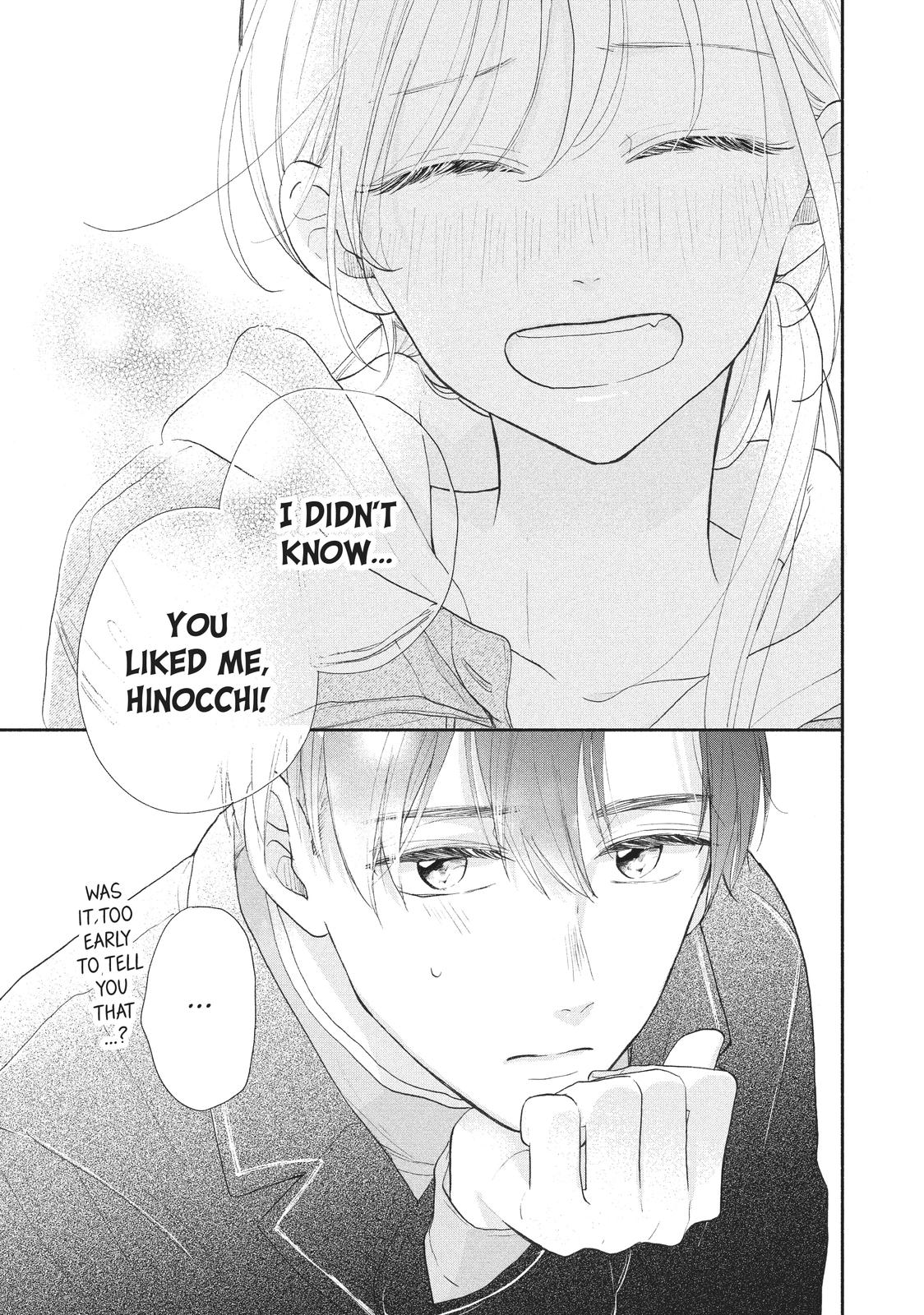 Tonari no Otona-kun Chapter 14 page 39 - Chapter 14