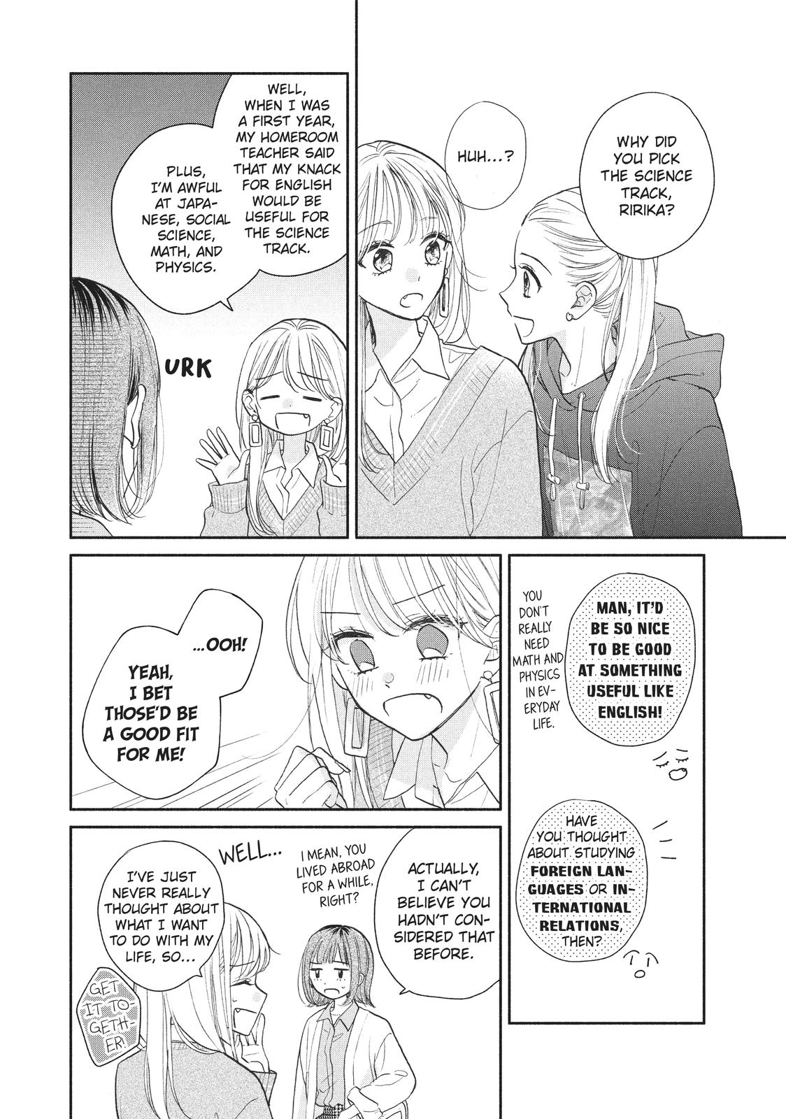 Tonari no Otona-kun Chapter 14 page 8 - Chapter 14