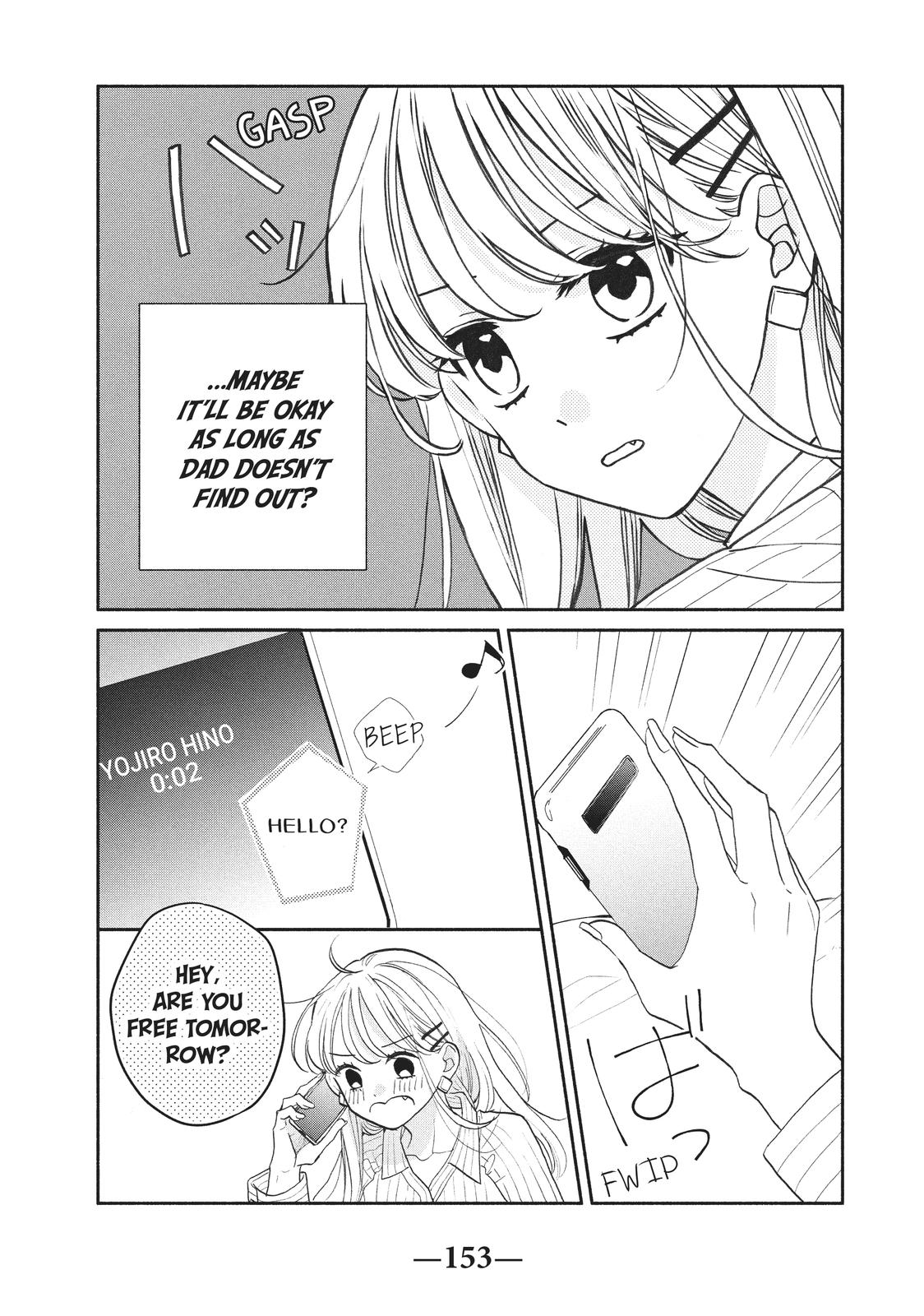 Tonari no Otona-kun Chapter 15 page 27 - Chapter 15