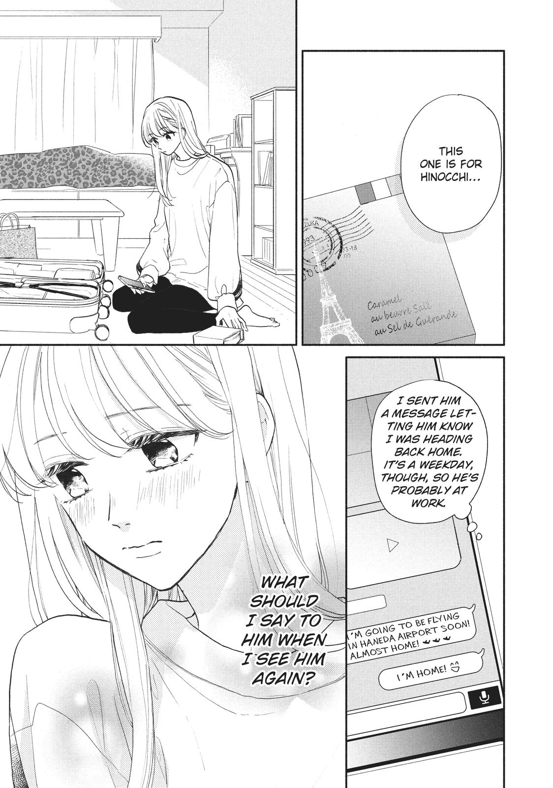 Tonari no Otona-kun Chapter 15 page 3 - Chapter 15