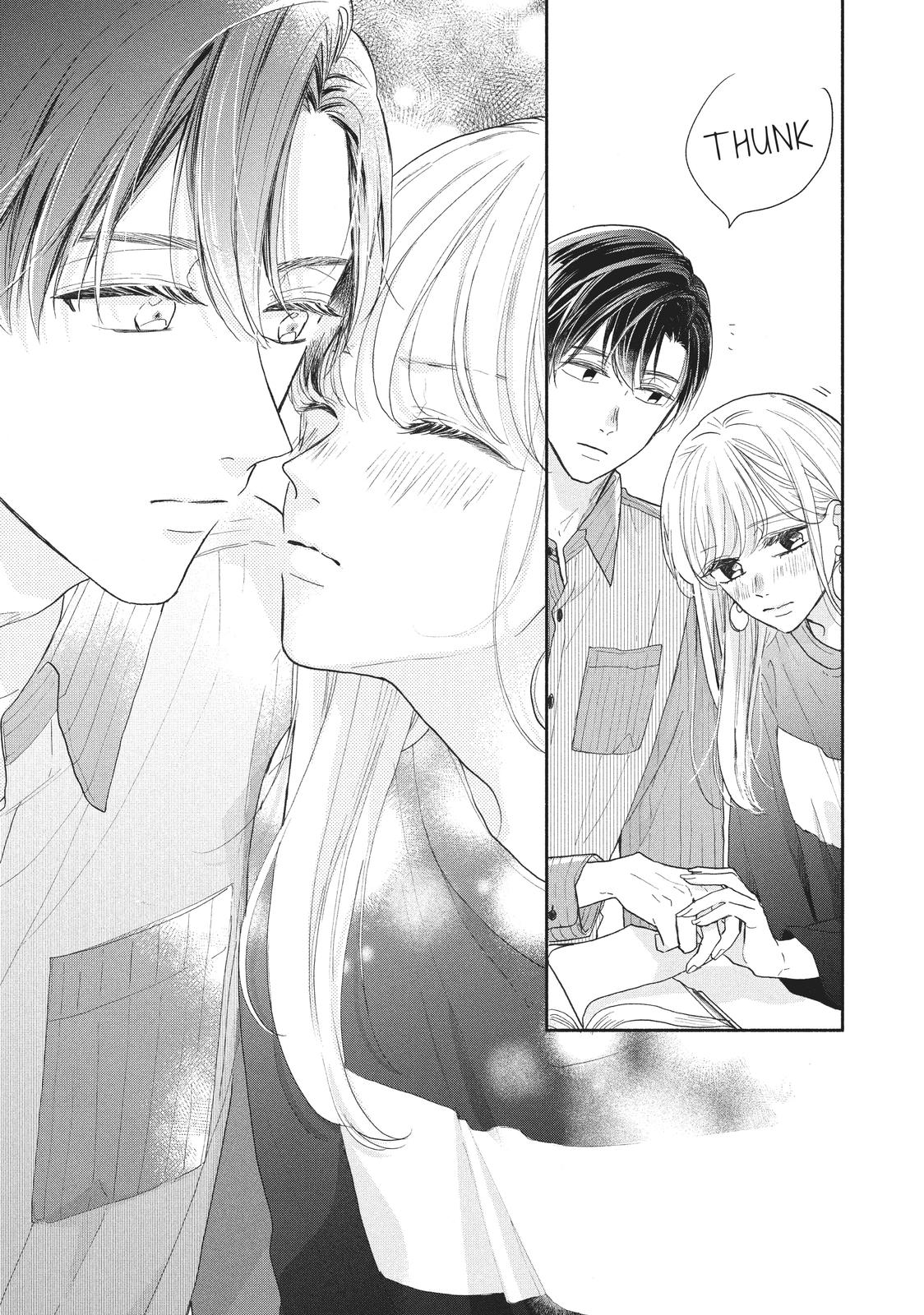 Tonari no Otona-kun Chapter 15 page 33 - Chapter 15