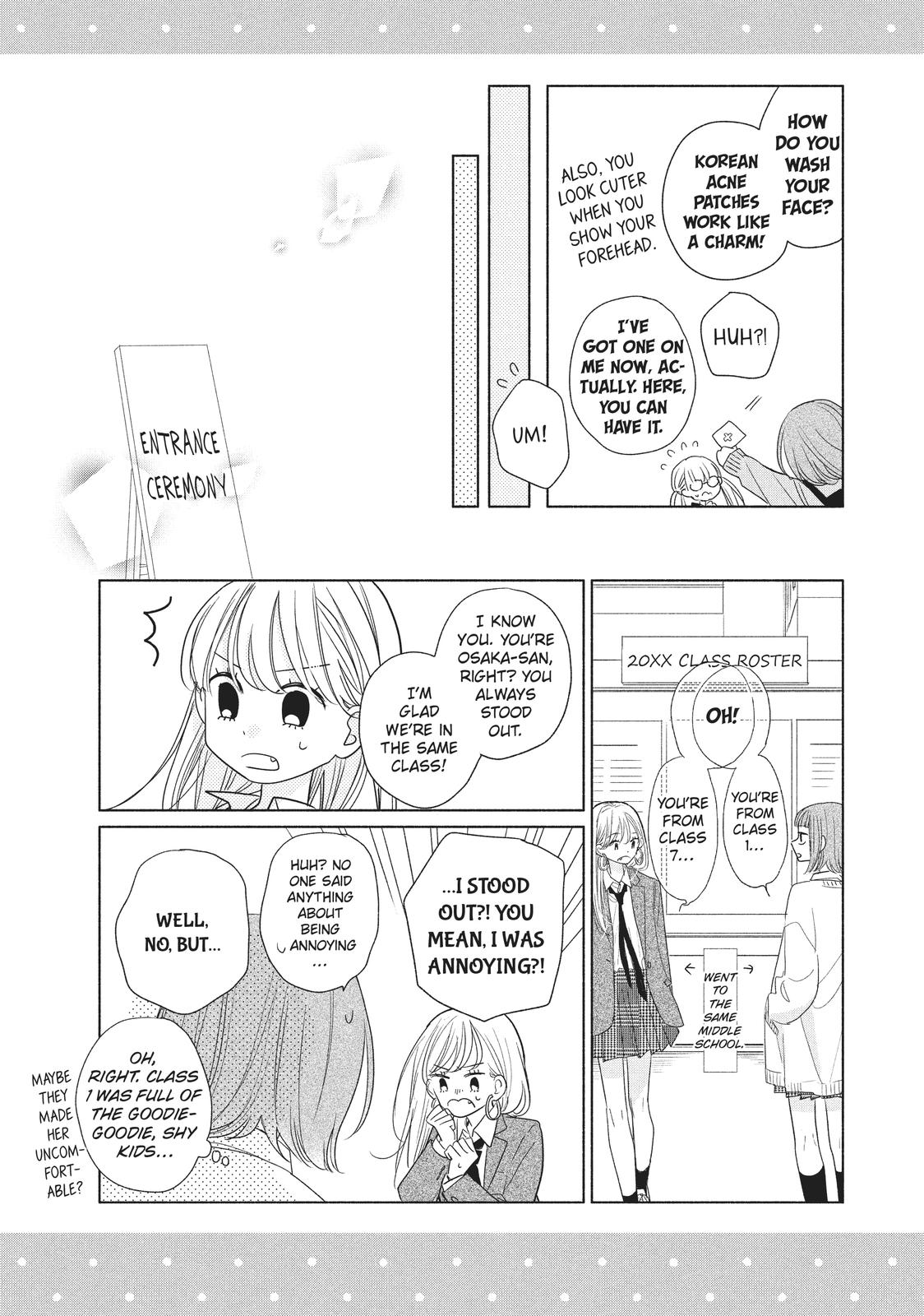 Tonari no Otona-kun Chapter 15 page 43 - Chapter 15