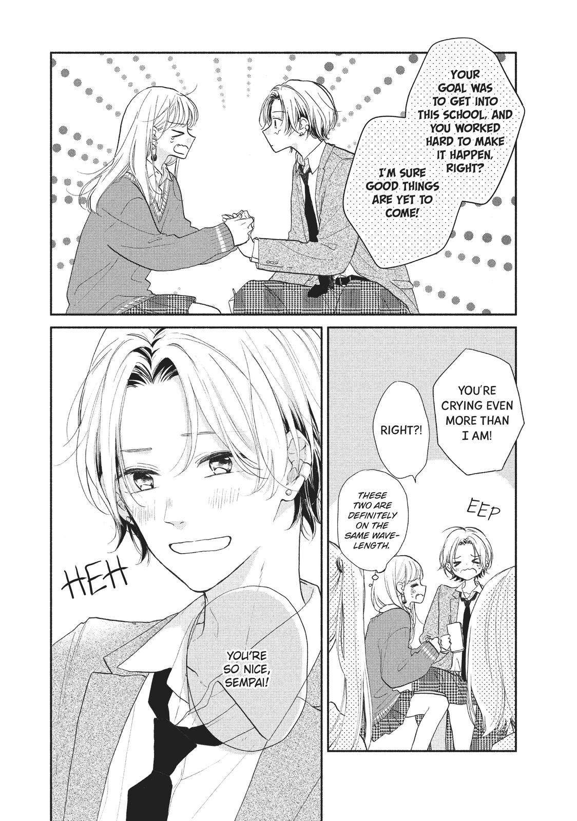 Tonari no Otona-kun Chapter 16 page 17 - Chapter 16