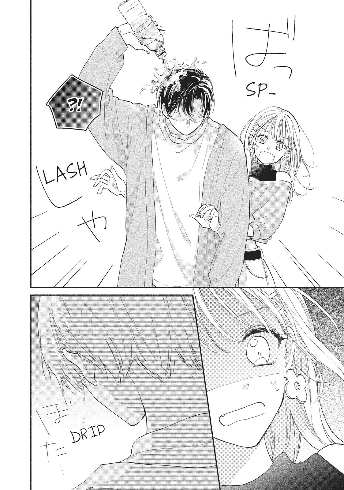 Tonari no Otona-kun Chapter 16 page 39 - Chapter 16