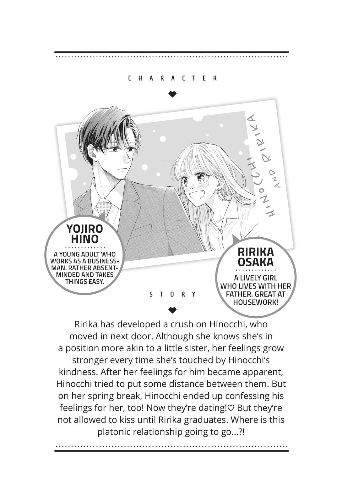 Tonari no Otona-kun Chapter 16 page 4 - Chapter 16