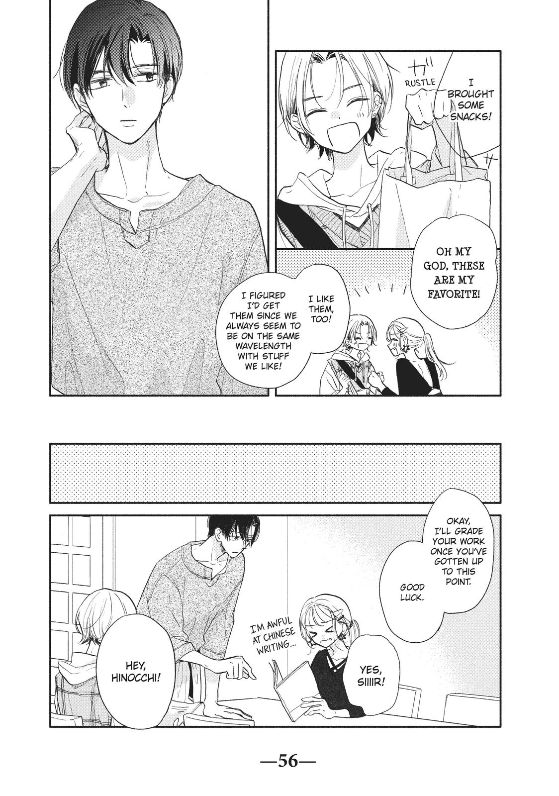 Tonari no Otona-kun Chapter 17 page 10 - Chapter 17