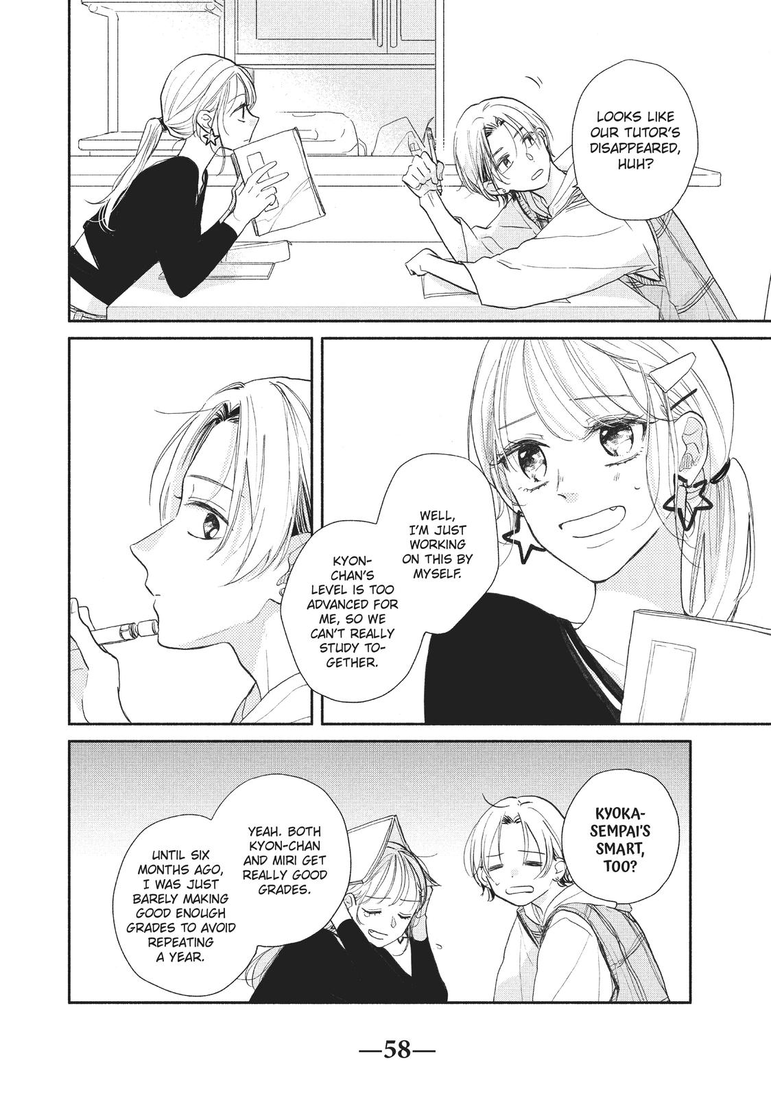 Tonari no Otona-kun Chapter 17 page 12 - Chapter 17