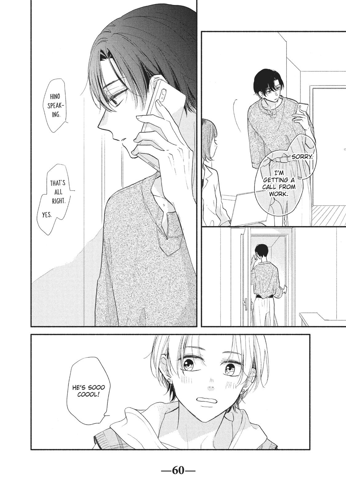 Tonari no Otona-kun Chapter 17 page 14 - Chapter 17