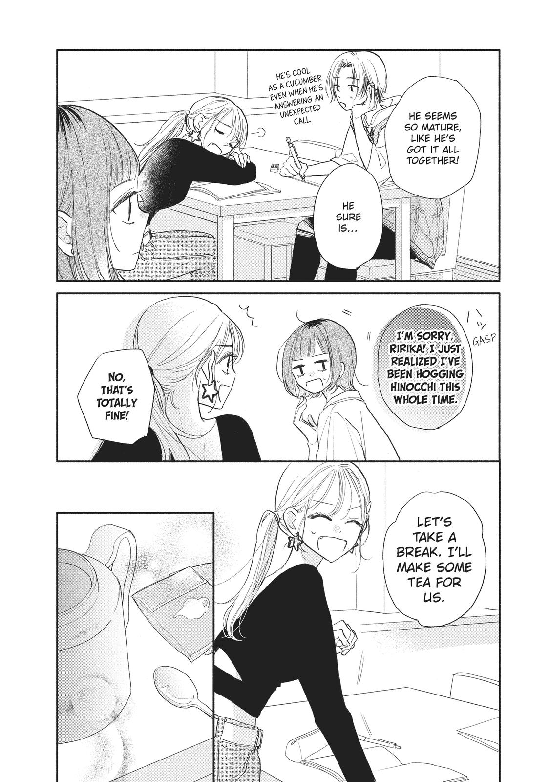 Tonari no Otona-kun Chapter 17 page 15 - Chapter 17