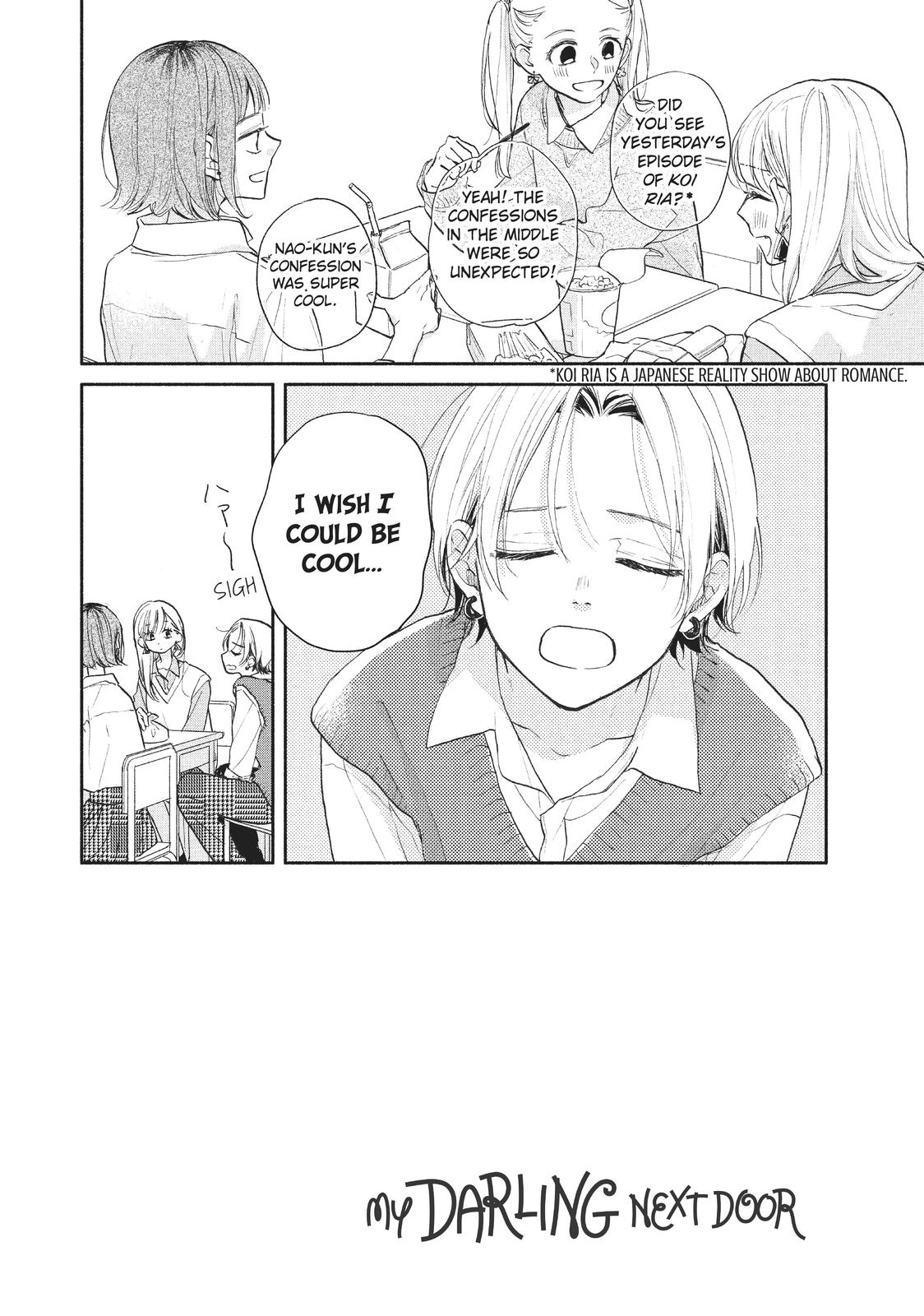 Tonari no Otona-kun Chapter 17 page 2 - Chapter 17
