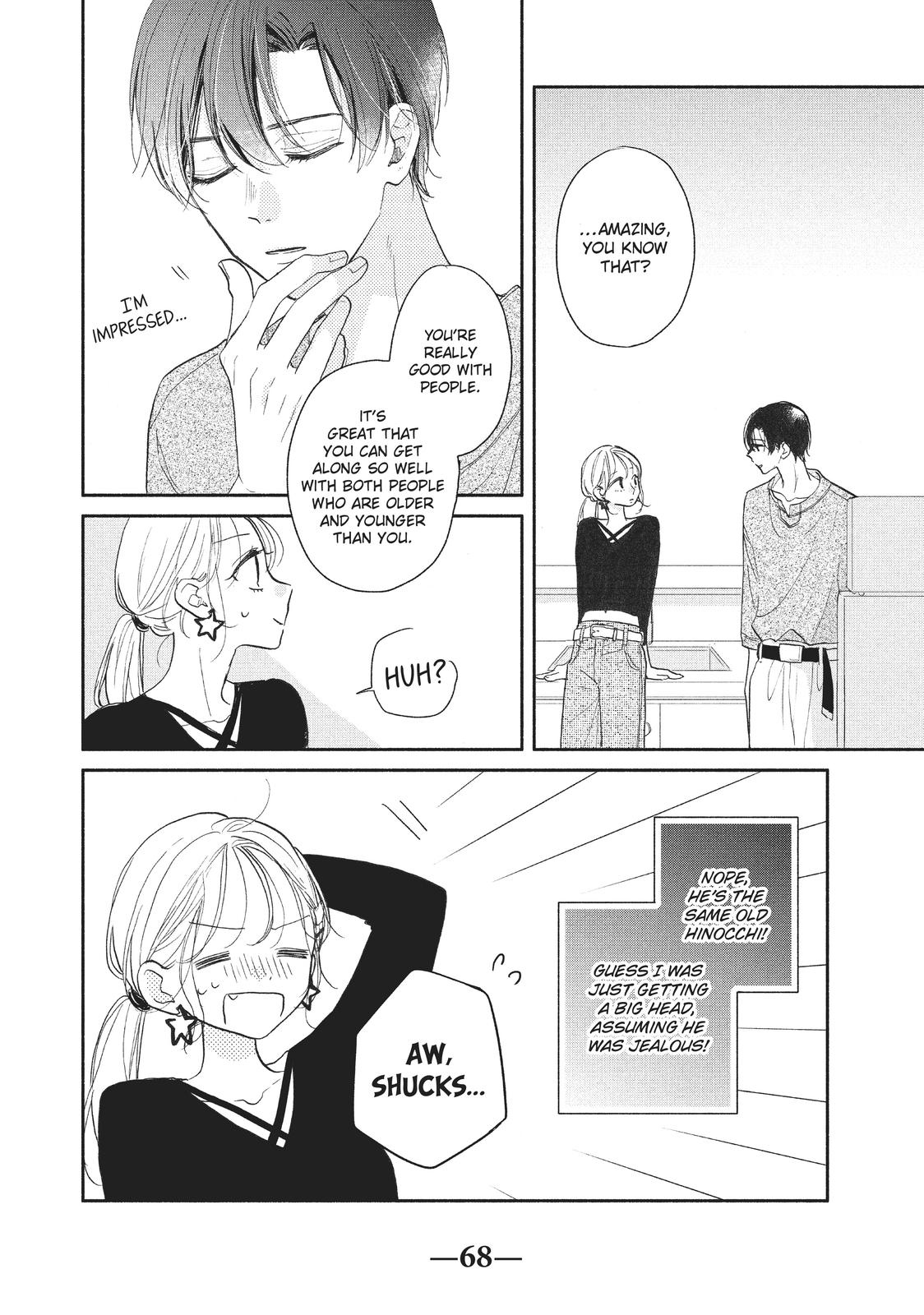 Tonari no Otona-kun Chapter 17 page 22 - Chapter 17