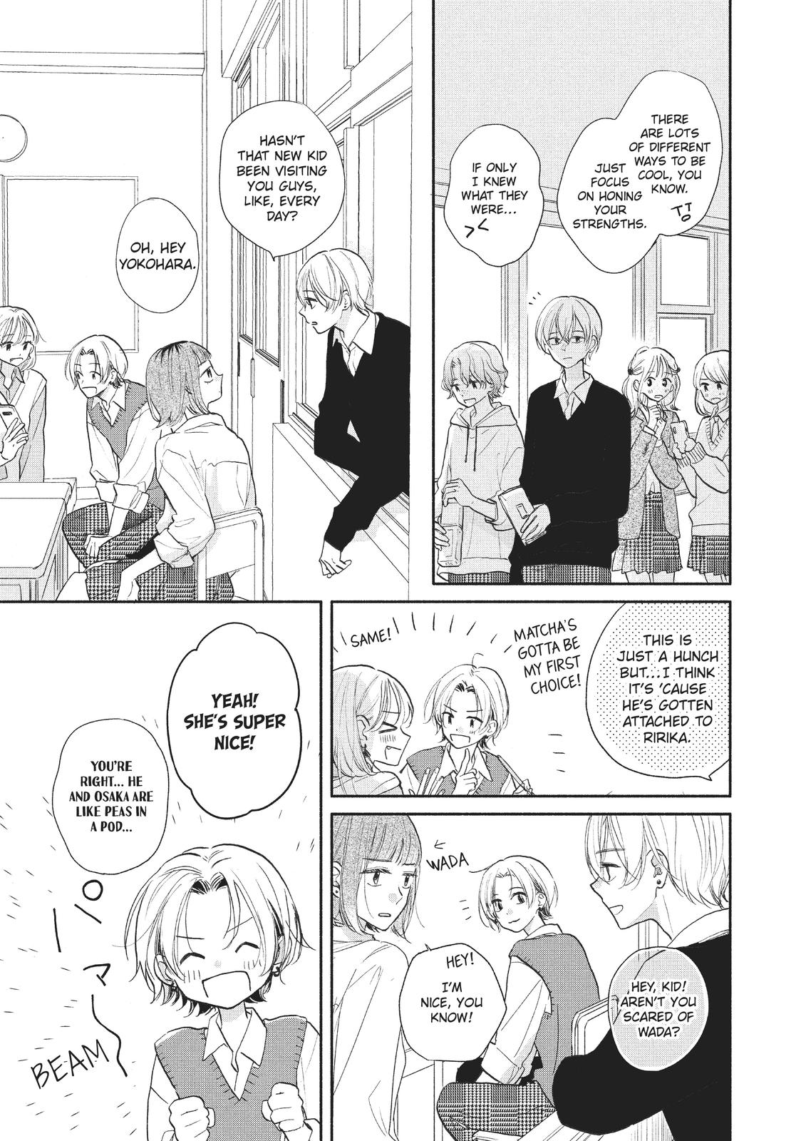 Tonari no Otona-kun Chapter 17 page 3 - Chapter 17