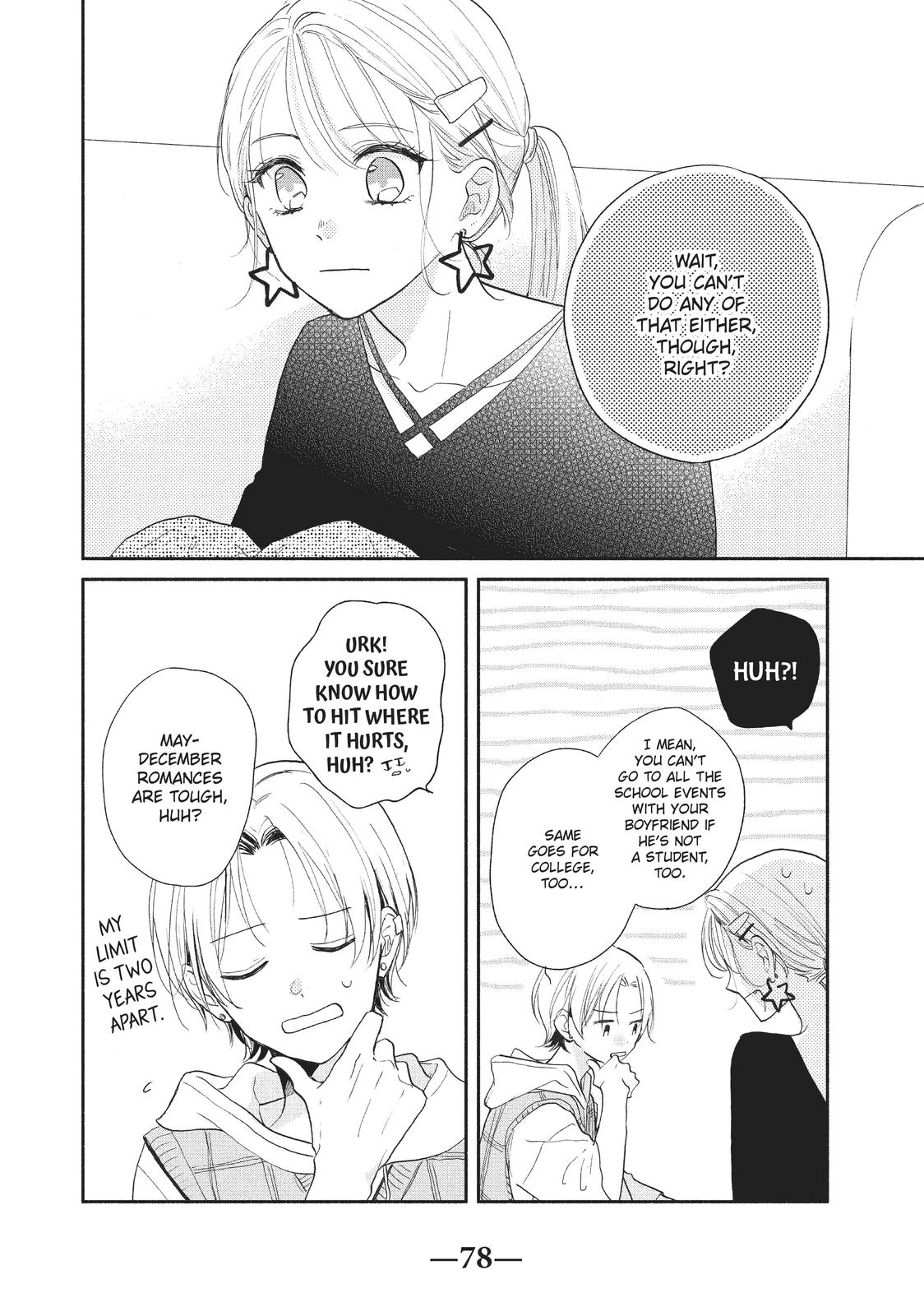 Tonari no Otona-kun Chapter 17 page 32 - Chapter 17