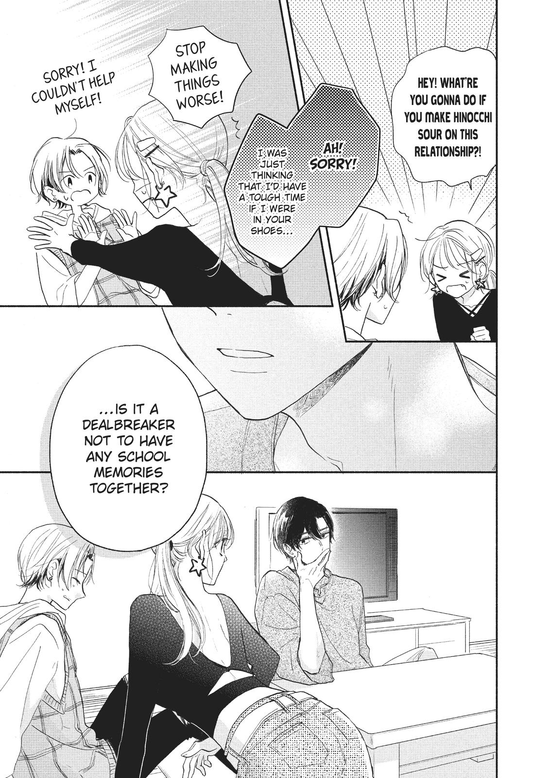 Tonari no Otona-kun Chapter 17 page 33 - Chapter 17