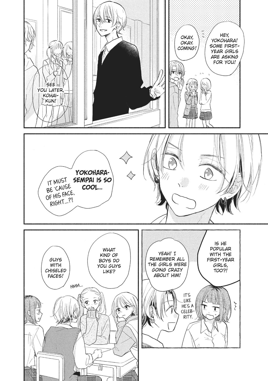 Tonari no Otona-kun Chapter 17 page 4 - Chapter 17