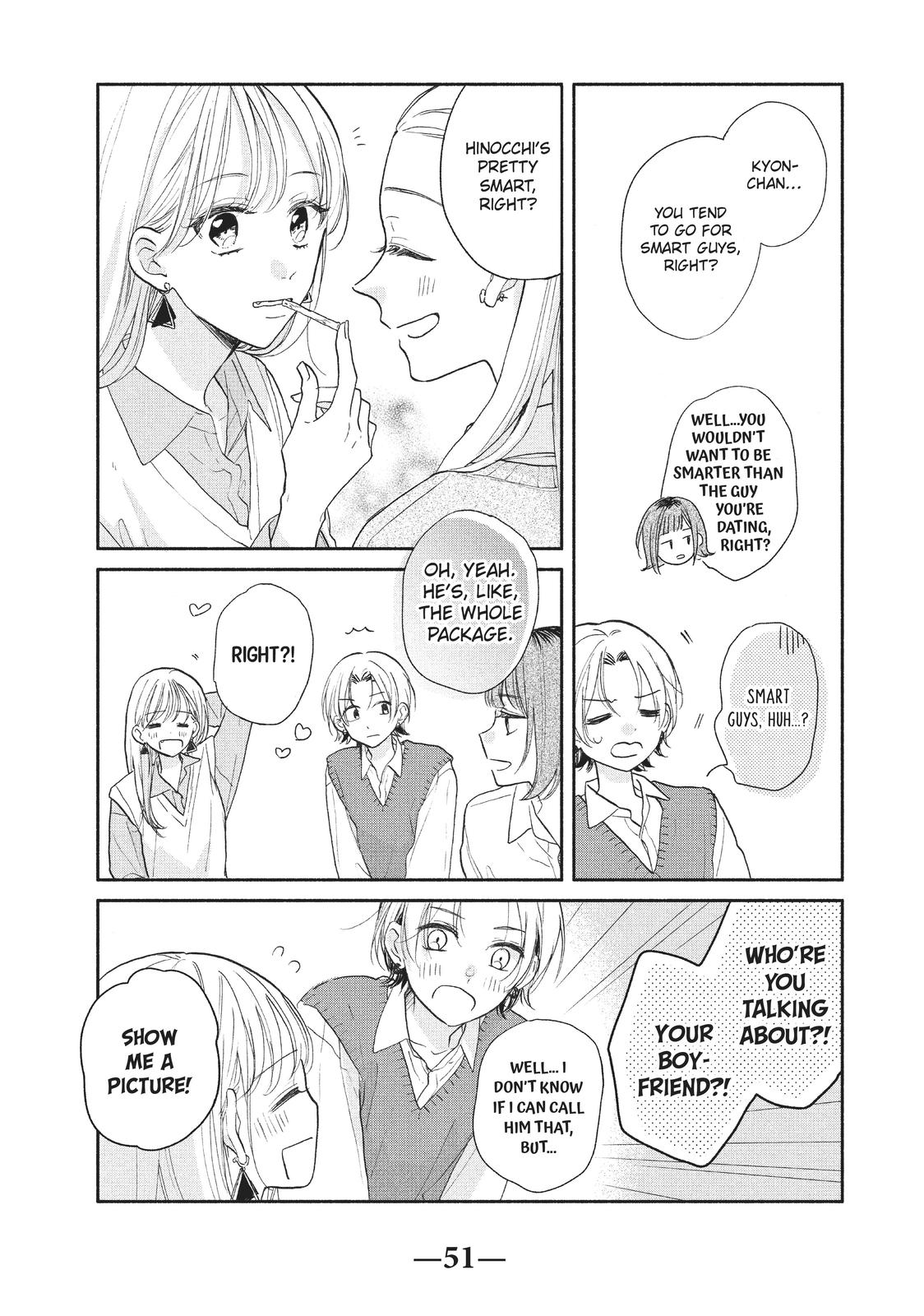 Tonari no Otona-kun Chapter 17 page 5 - Chapter 17
