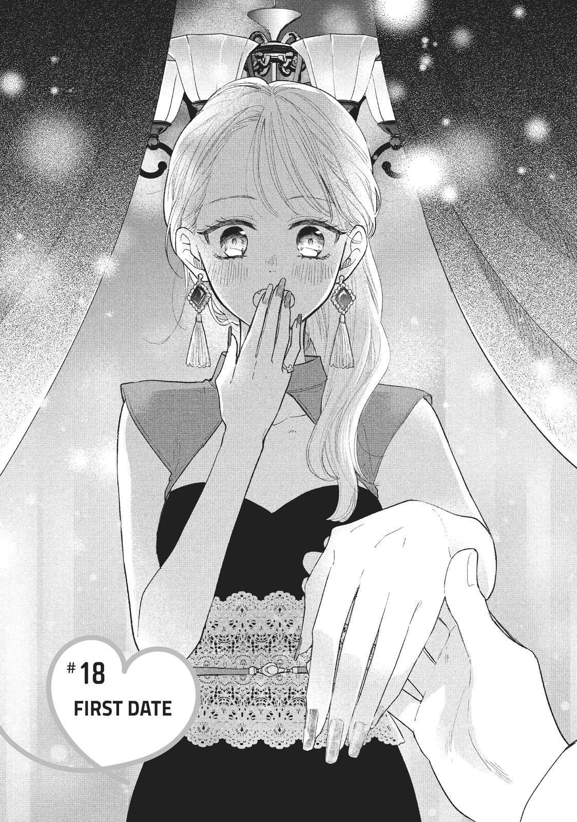 Tonari no Otona-kun Chapter 18 page 1 - Chapter 18