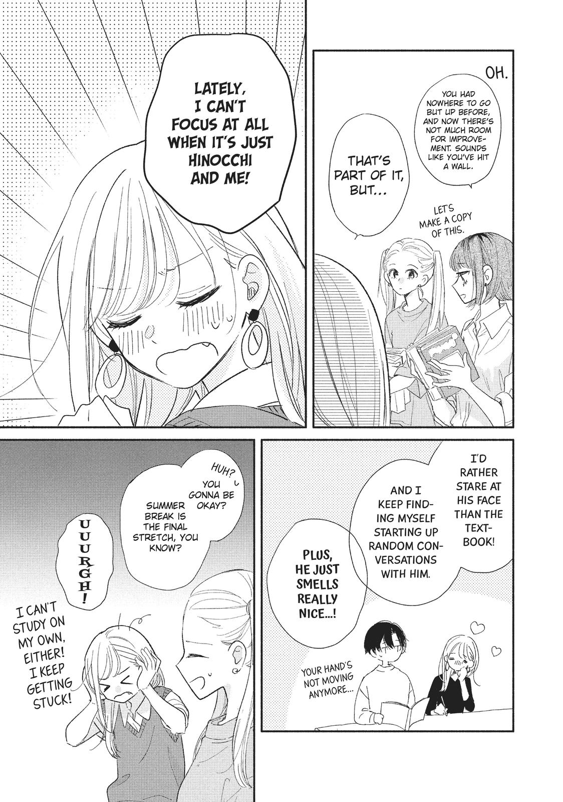 Tonari no Otona-kun Chapter 18 page 3 - Chapter 18