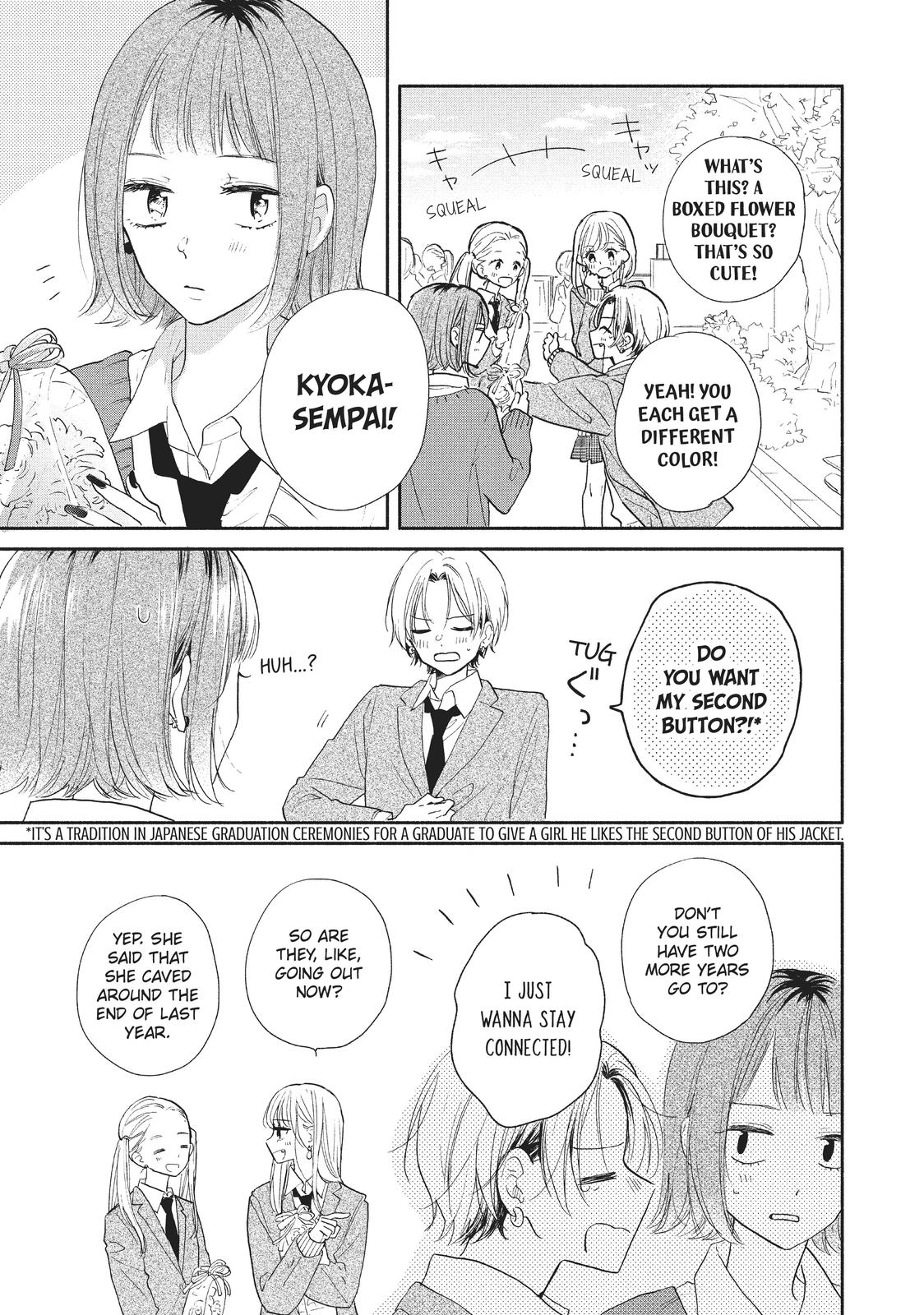 Tonari no Otona-kun Chapter 19 page 13 - Chapter 19 [END]