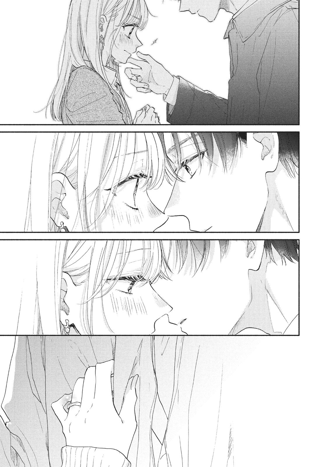 Tonari no Otona-kun Chapter 19 page 31 - Chapter 19 [END]