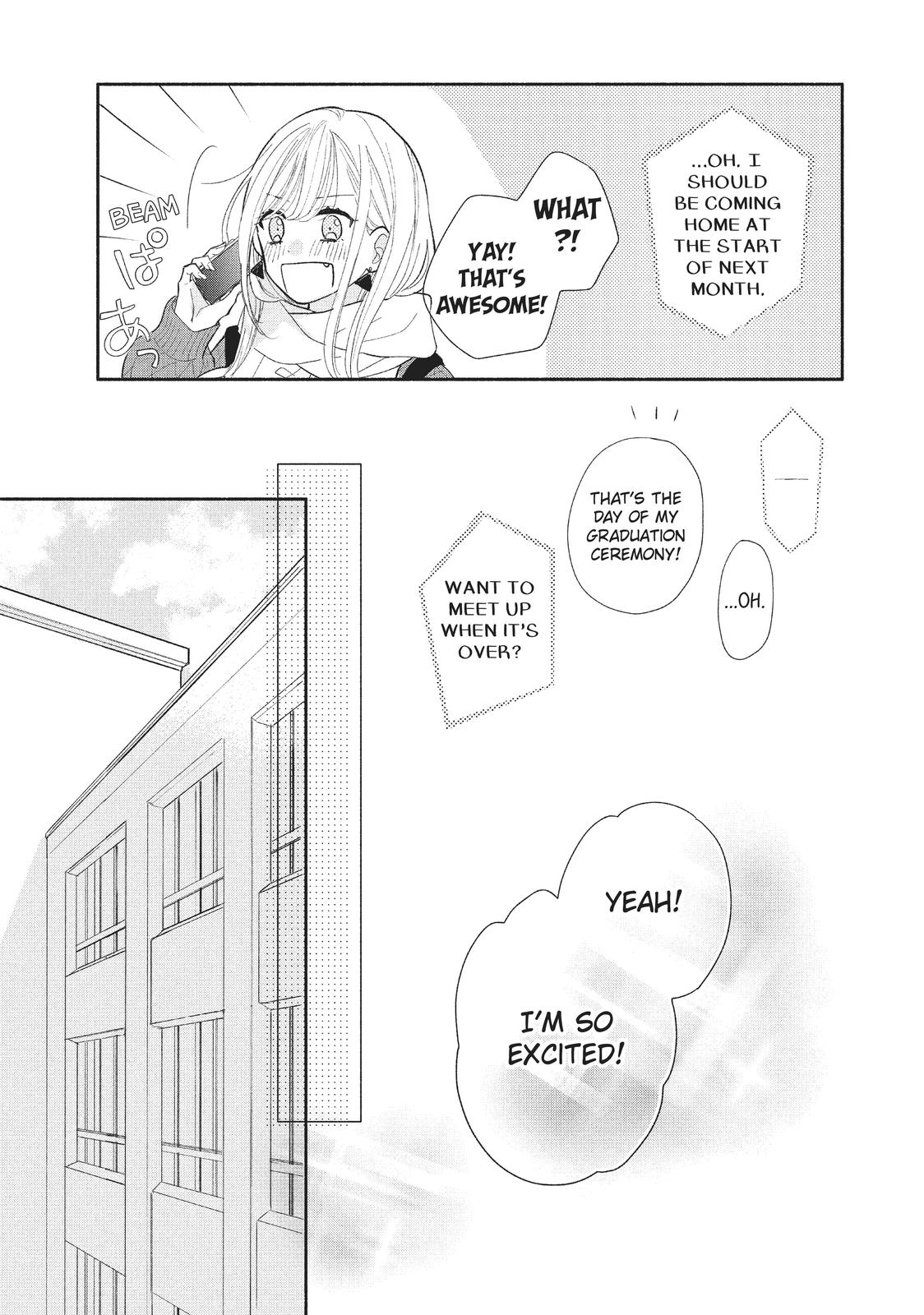 Tonari no Otona-kun Chapter 19 page 5 - Chapter 19 [END]