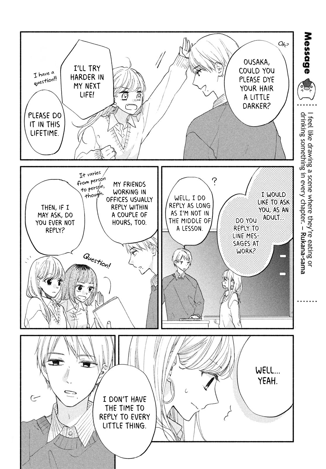 Tonari no Otona-kun Chapter 2 page 13 - Chapter 2: Magic of Suits